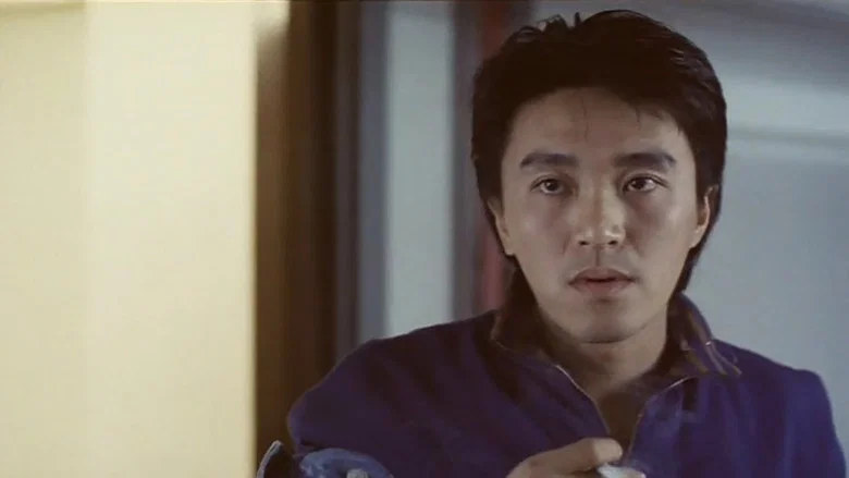 Lung Fung Restaurant screenshot 5