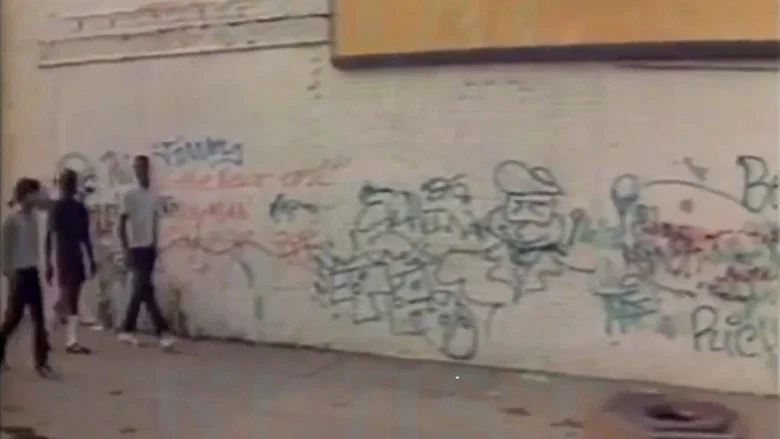 The Writing on the Wall screenshot 1