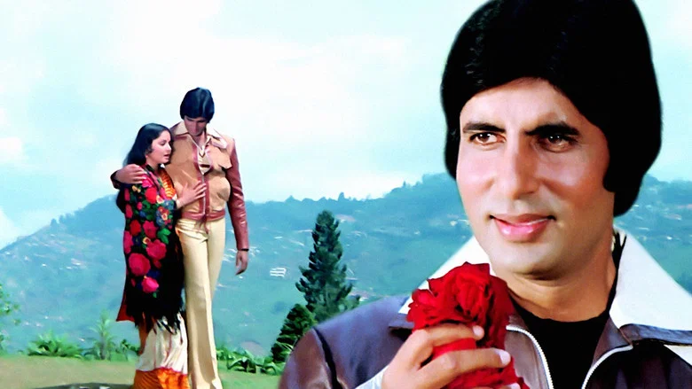 Barsaat Ki Ek Raat screenshot 1
