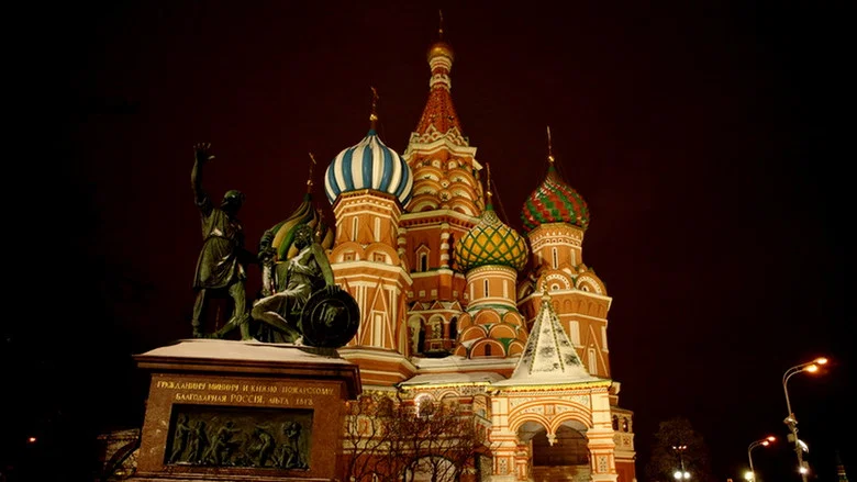 The Romanovs: Glory and Fall of the Czars screenshot 4