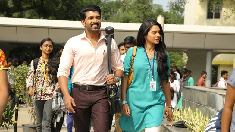 Thadam screenshot 8
