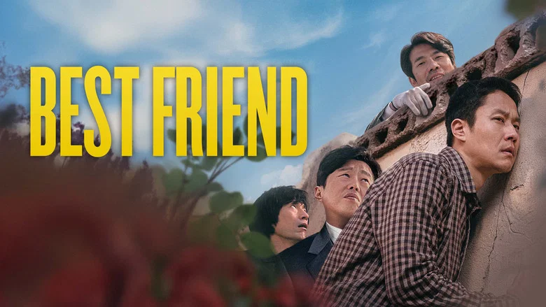 Best Friend screenshot 5