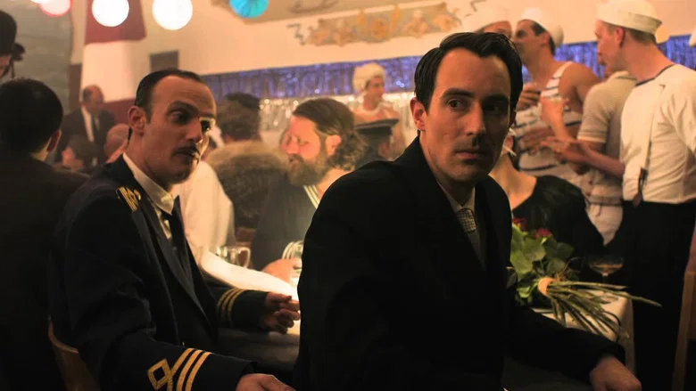 The Circle screenshot 3