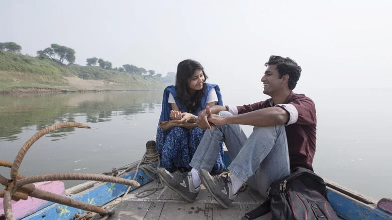 Masaan screenshot 2