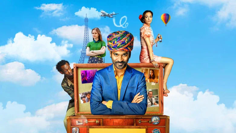 The Extraordinary Journey of the Fakir screenshot 7