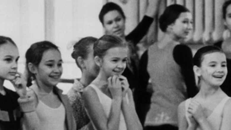 The Children of Theatre Street screenshot 1