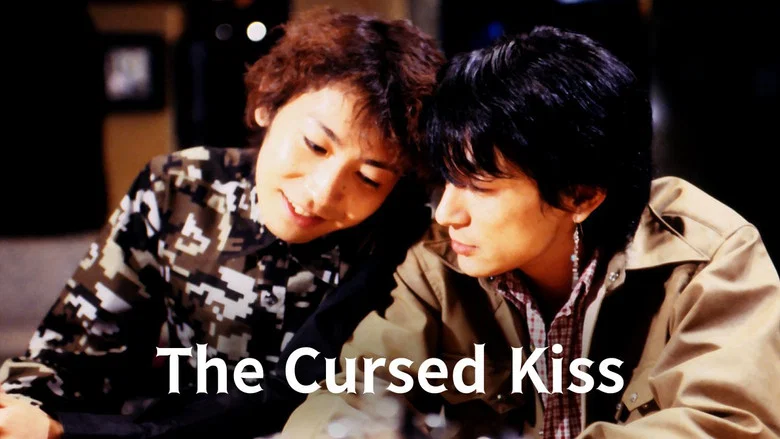The Cursed Kiss screenshot 1
