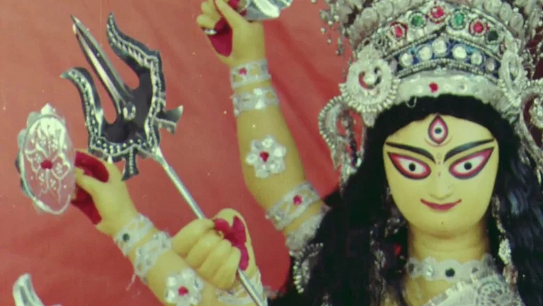 Durga screenshot 1