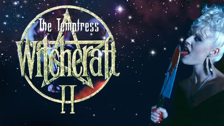 Witchcraft Part II: The Temptress screenshot 2