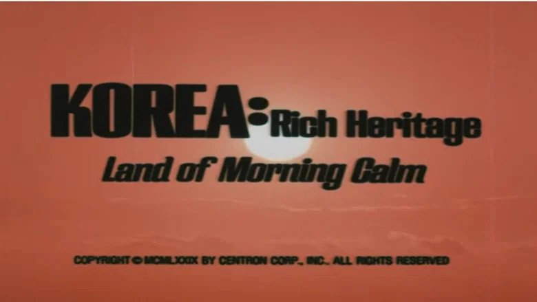 Korea: Rich Heritage, Land of Morning Calm screenshot 1