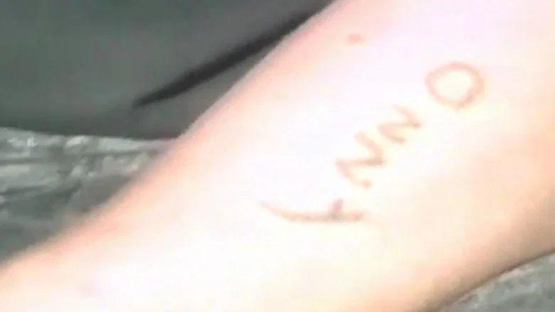 Devil Worship: Exposing Satan's Underground screenshot 3