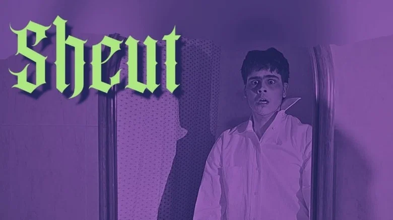 SHEUT screenshot 1