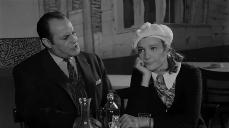 The Grouch screenshot 7