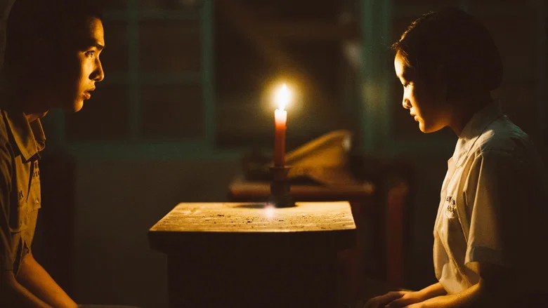 Detention screenshot 2
