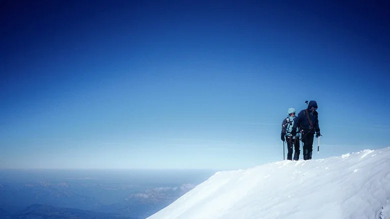 Montagnes De Rêve: Le Mont-Blanc screenshot 1