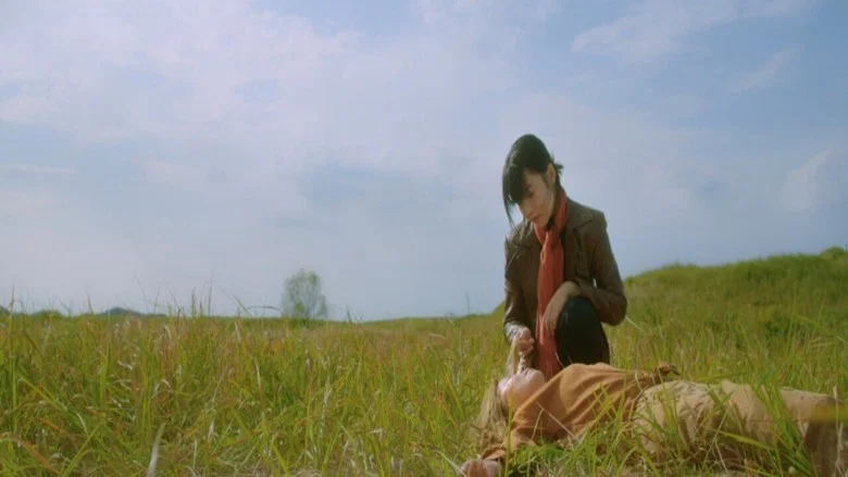 Woman Who Killed a Lion screenshot 1