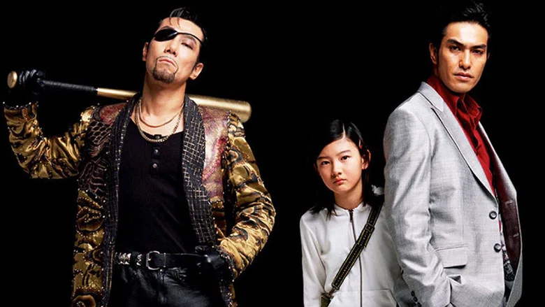 Yakuza: Like a Dragon screenshot 2