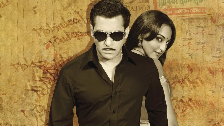 Dabangg screenshot 1