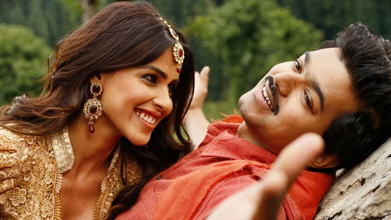 Velayudham screenshot 3