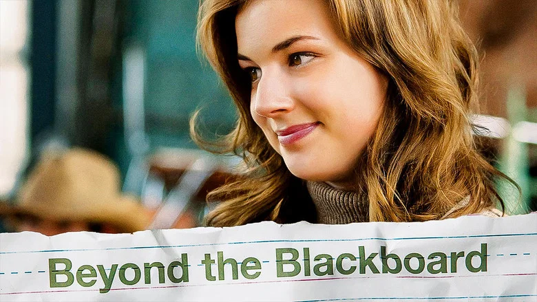 Beyond the Blackboard screenshot 5