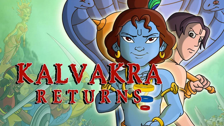 Krishna Balram : Kalvakra Returns screenshot 1