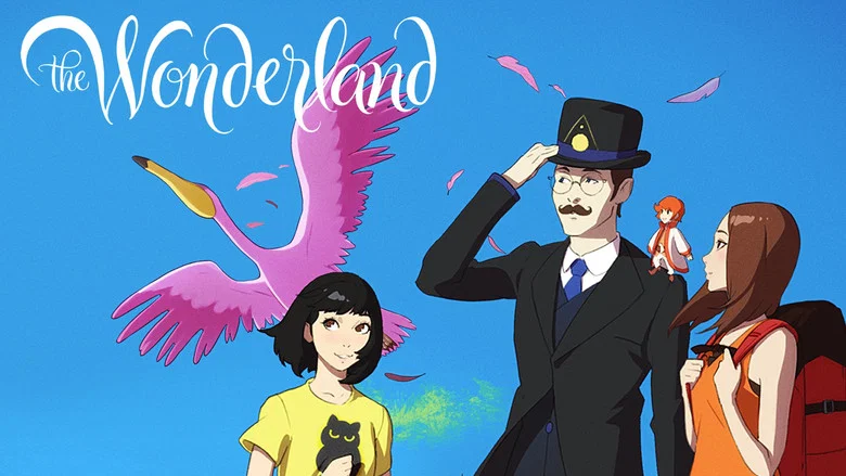The Wonderland screenshot 4