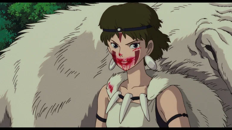 Miyazaki, Spirit of Nature screenshot 6
