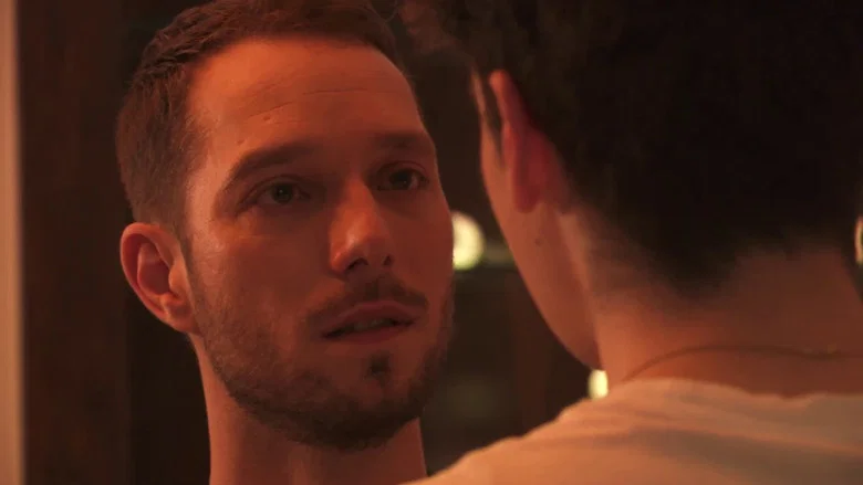 Max screenshot 1