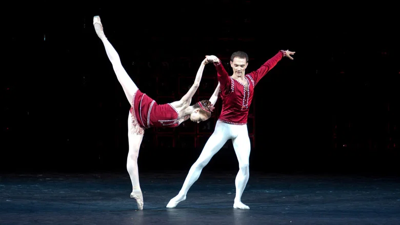 Bolshoi Ballet: Jewels screenshot 1
