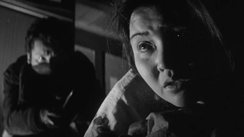 Intentions of Murder screenshot 1