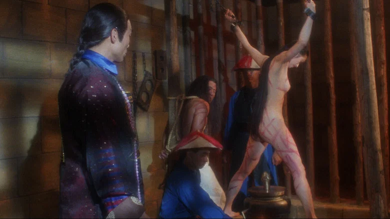A Chinese Torture Chamber Story II screenshot 3