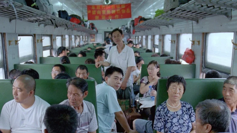 Chinese Portrait screenshot 2