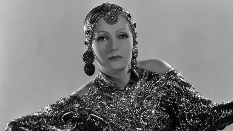 Mata Hari screenshot 7