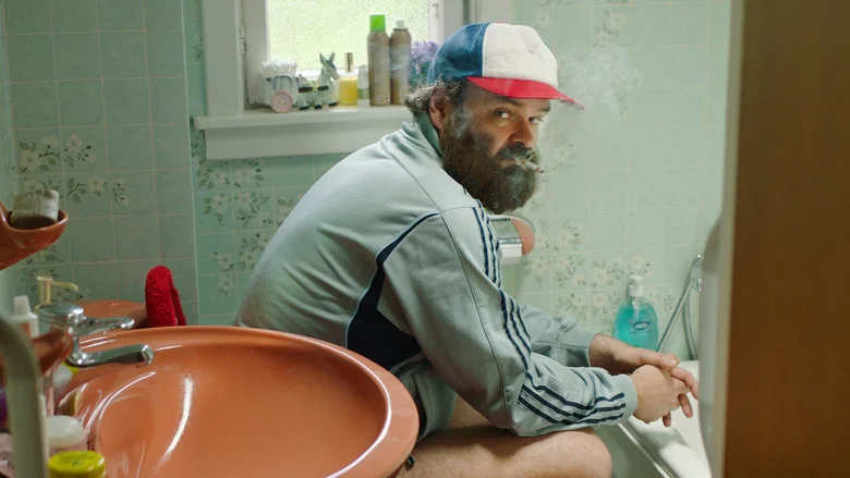 Opportunity Knocks screenshot 1