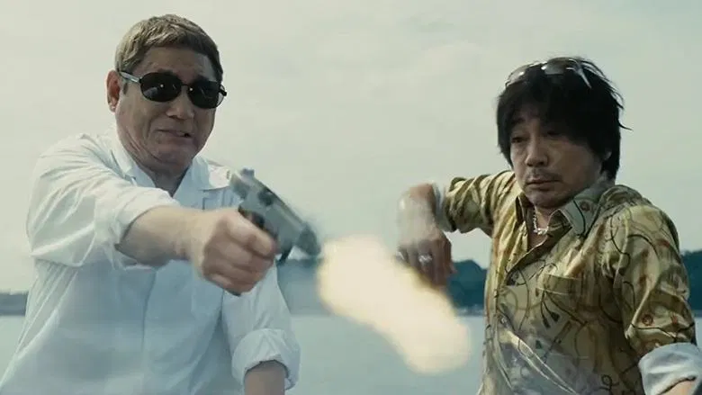 Outrage Coda screenshot 1