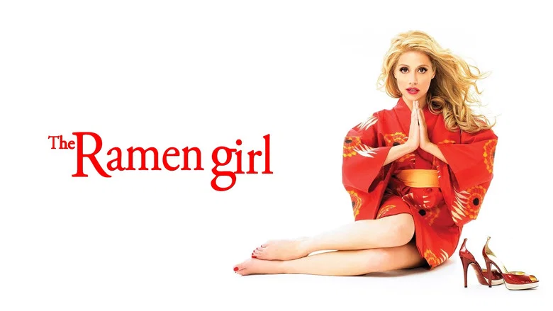 The Ramen Girl screenshot 4