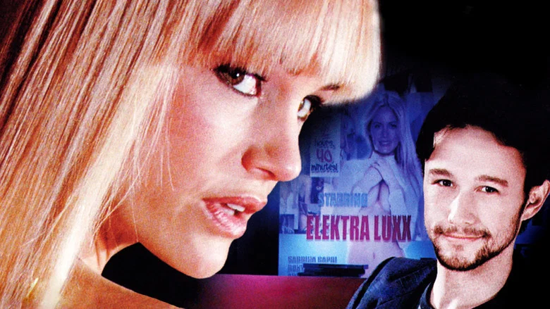 Elektra Luxx screenshot 4
