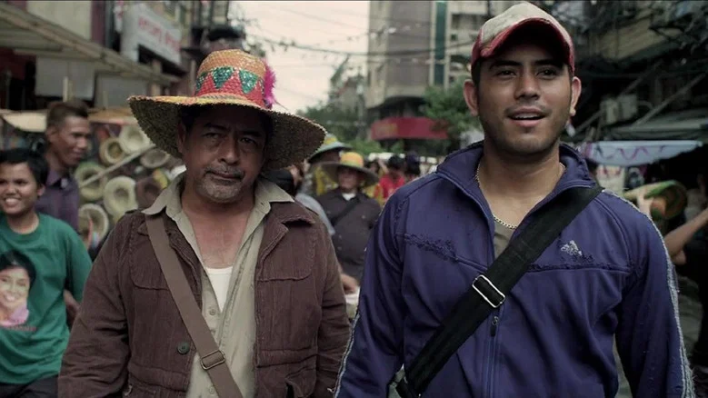 On the Job screenshot 3