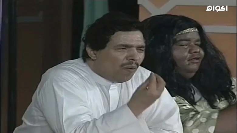 Scandal screenshot 2