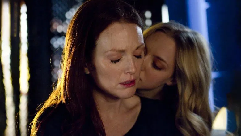 Chloe screenshot 1