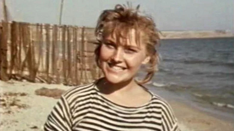 Black Sea Girl screenshot 1