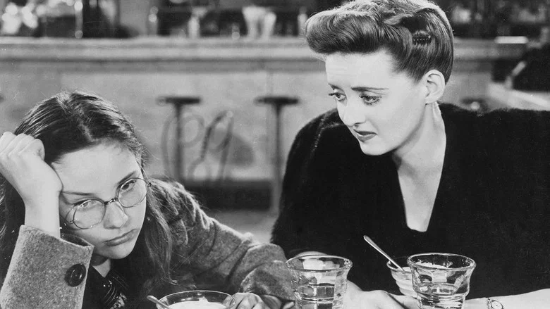 Now, Voyager screenshot 6