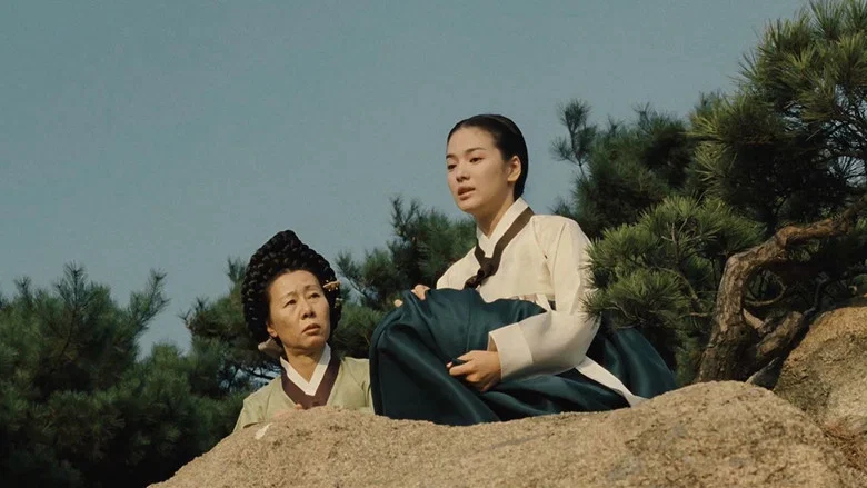 Hwang Jin Yi screenshot 5