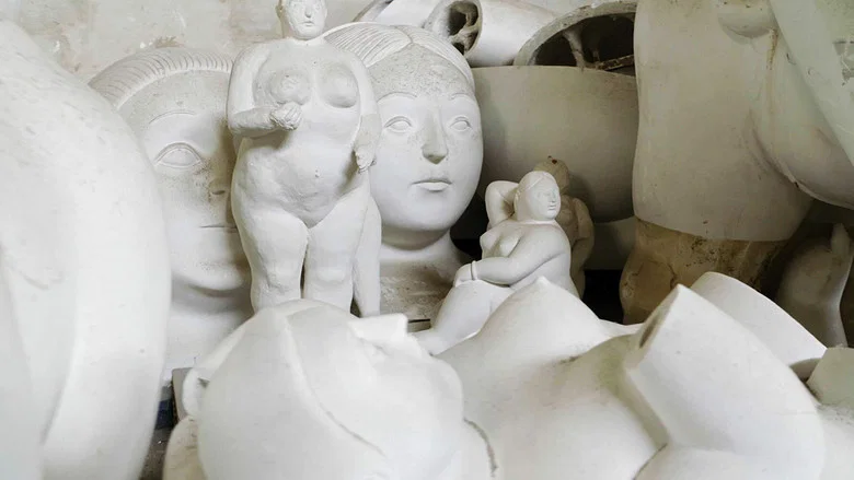 Botero screenshot 5