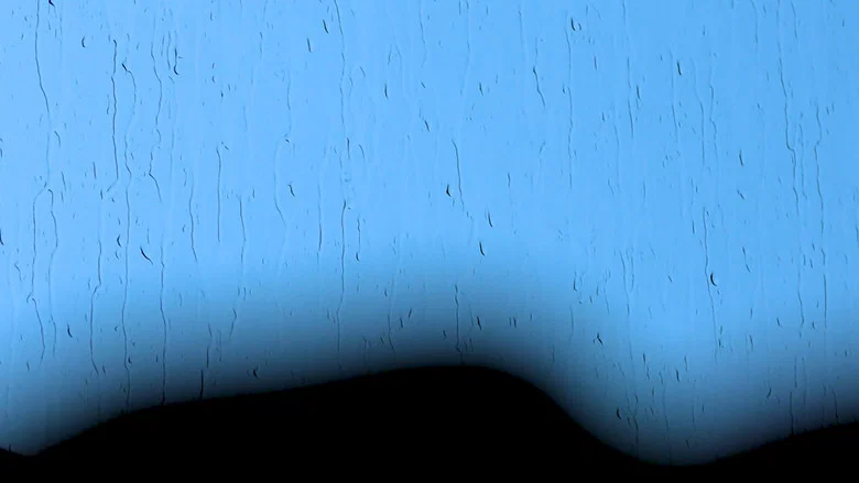 Gloom screenshot 1