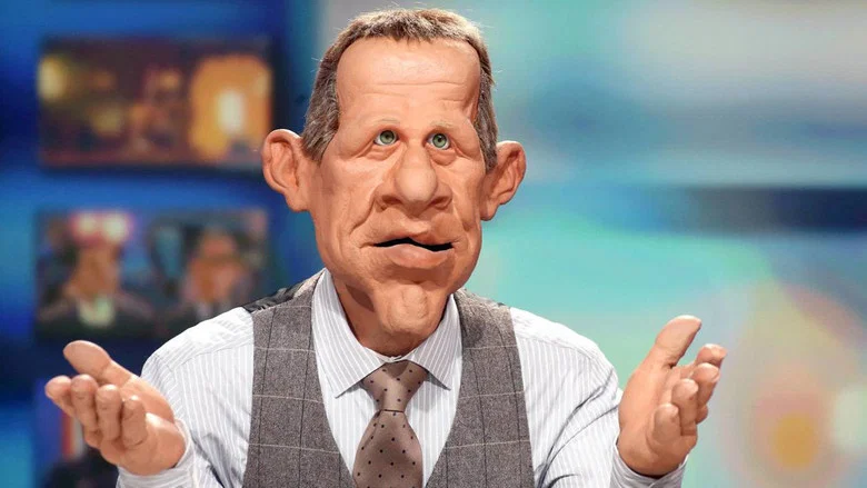 L'année des guignols - Ras le bol les guignols ! screenshot 1