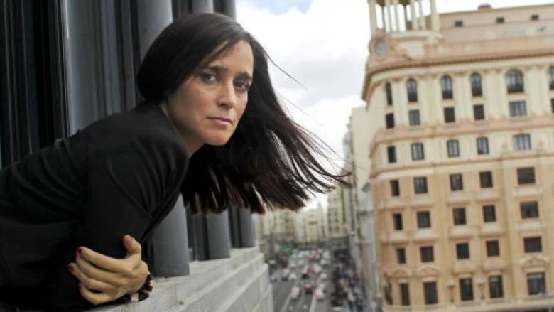 MTV Unplugged: Julieta Venegas screenshot 2