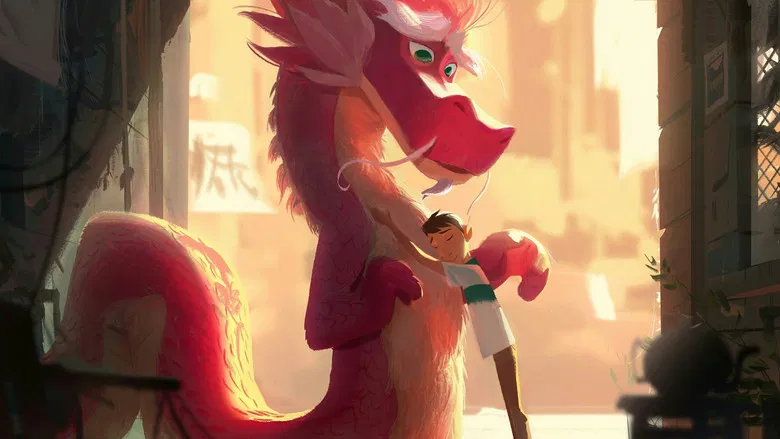 Wish Dragon screenshot 5