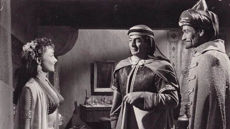 The Veils of Bagdad screenshot 2