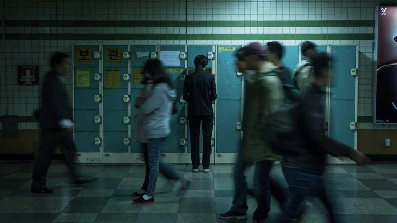 Coin Locker Girl screenshot 1